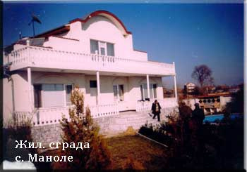 Ж8